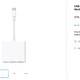 Illustration for article titled Here's the $80 Dongle You Need to Use the New MacBook With Your Stuff